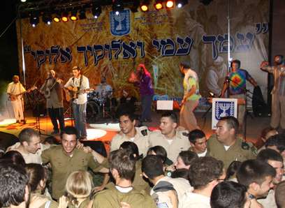 התבטאות מסוכנת וחמורה של שר ה'דתות' מטעם ש"ס דוד אזולאי המכשירה את קורס 'נתיב'-קורס הגיור הפיקטיבי המתבצע ע"י צה"ל בשיתוף הרפורמים